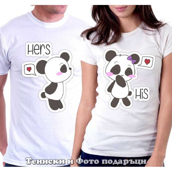 Set of T-shirts for couples in love "Hers/His"