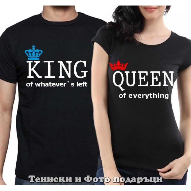 Set of T-shirts for couples in love "King and Queen of Everything"