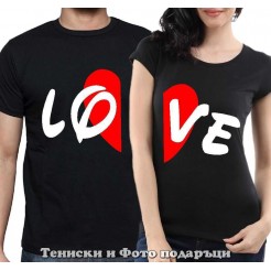 Комплект Тениски за двойки и влюбени "LO-VE"