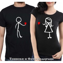 Set of T-shirts for couples in love "I give you my Heart"