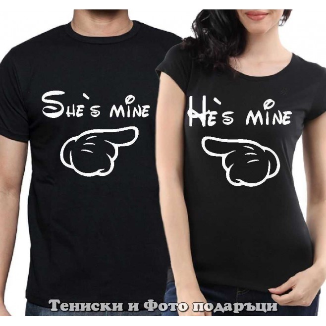 Set of T-shirts for couples in love "She/He"s mine"
