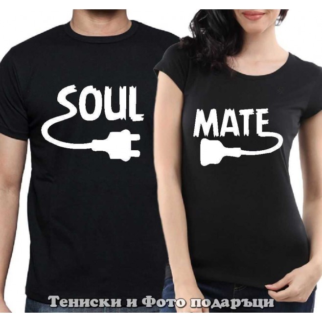 Set of T-shirts for couples in love "Soul Mate"