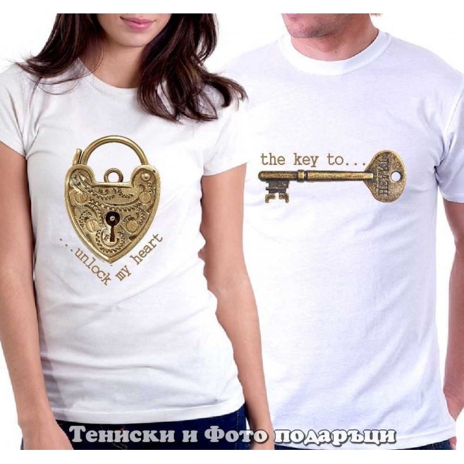Set of T-shirts for couples in love "You hold the Key to my Heart"