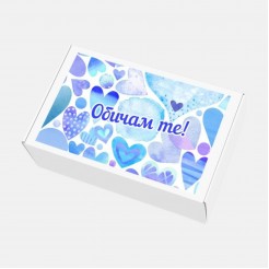 Blue Gift Box  “I Love You” 