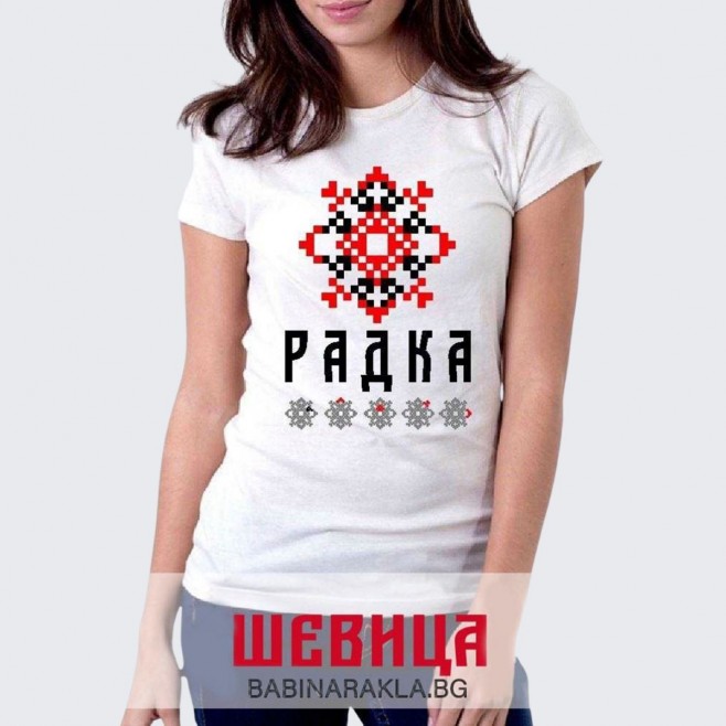 Ladies T-shirt with embroidery RADKA