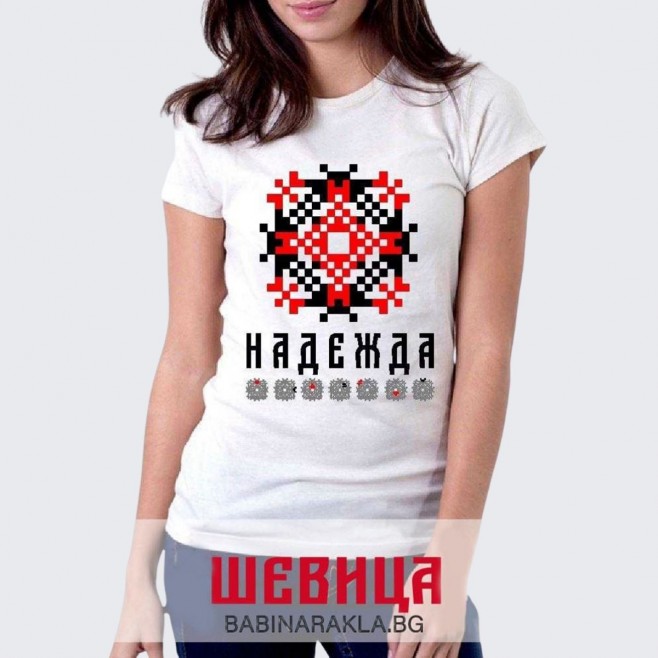 Ladies T-shirt with embroidery NADEZHDA