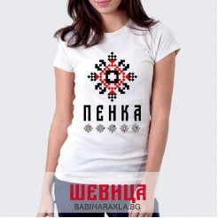 Ladies T-shirt with embroidery PENKA
