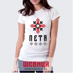 Ladies T-shirt with embroidery PETYA