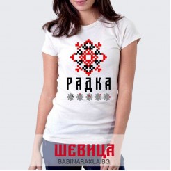 Ladies T-shirt with embroidery RADKA