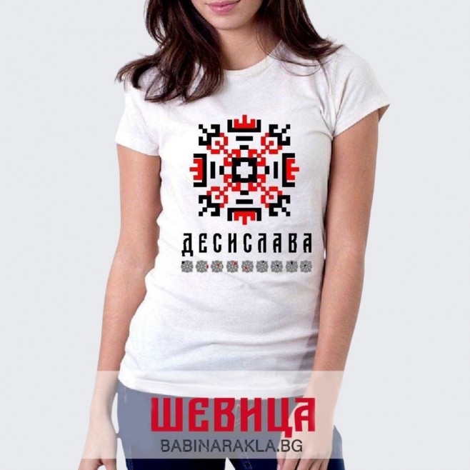 Ladies T-shirt with embroidery DESISLAVA