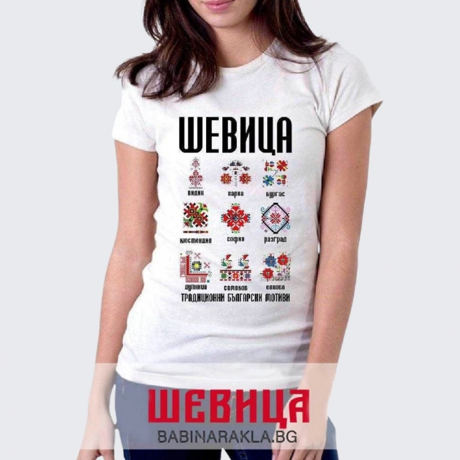 Ladies T-shirt with embroidery 034