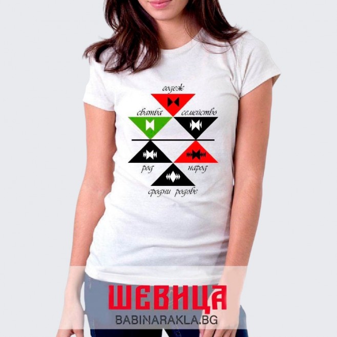 Ladies T-shirt with embroidery - kanatitsa, 027