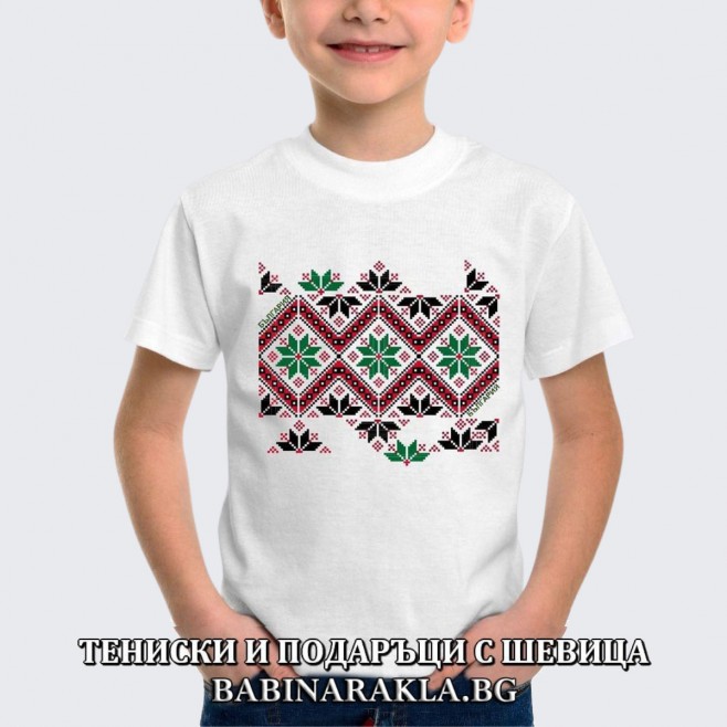 Children's T-shirt with embroidery 01