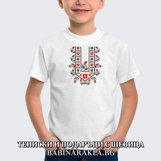 Children's T-shirt with embroidery 023