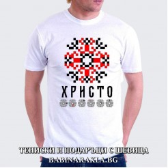 Men's T-shirt with embroidery HRISTO