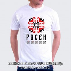 Men's T-shirt with embroidery ROSEN