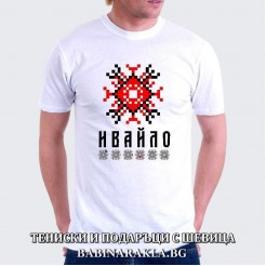 Men's T-shirt with embroidery IVAYLO