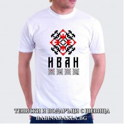 Men's T-shirt with embroidery JOHN