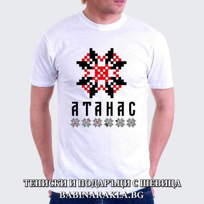 Men's T-shirt with embroidery ATANAS