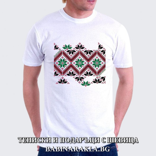 Men's T-shirt with embroidery 001