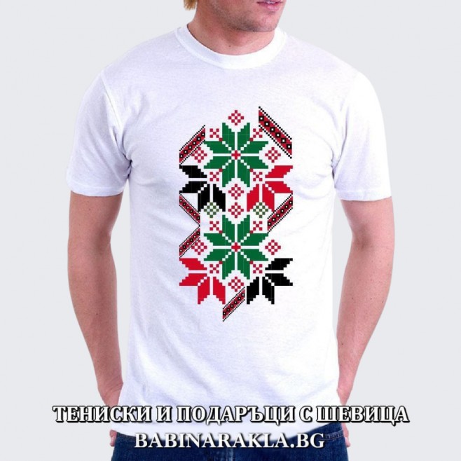 Men's T-shirt with embroidery 02 - BabinaRakla.BG