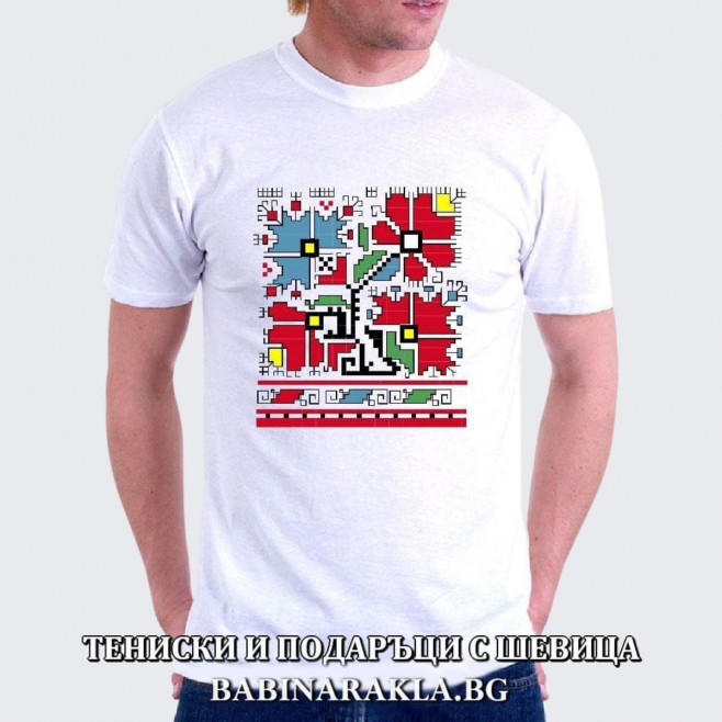 Men's T-shirt with embroidery 03 - BabinaRakla.BG