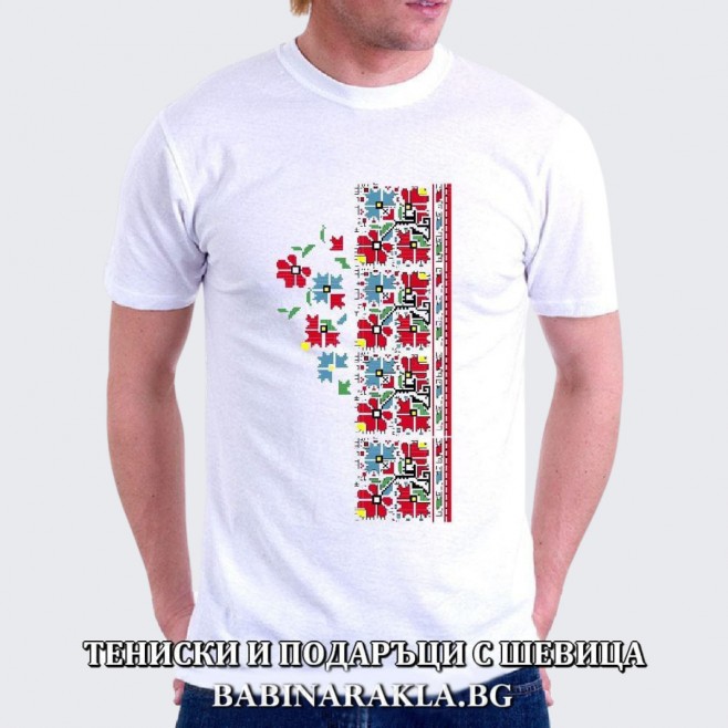 Men's T-shirt with embroidery 04
