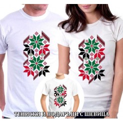 Family T-shirt Set 002