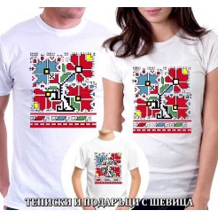 Family T-shirt Set 003