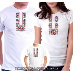 Family T-shirt Set 005
