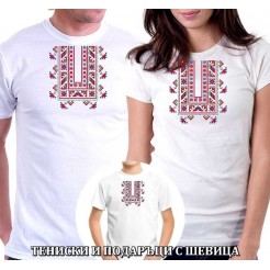 Family T-shirt Set 007