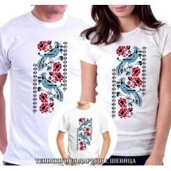 Family T-shirt Set 008