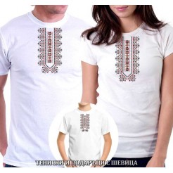 Family T-shirt Set 009