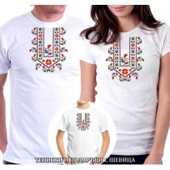 Family T-shirt Set 022