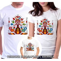Family T-shirt Set 026
