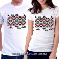 T-shirts for couples 001