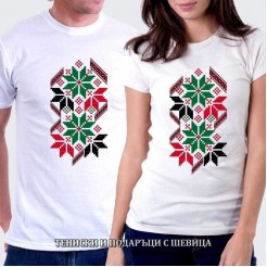 T-shirts for couples 002