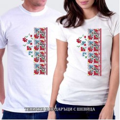 T-shirts for couples 004
