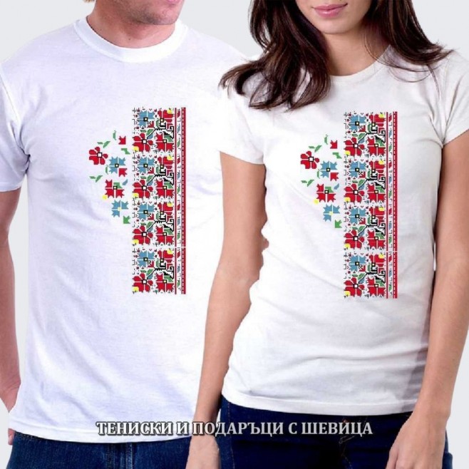 T-shirts for couples 004