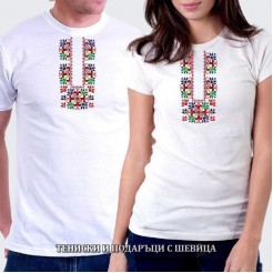 T-shirts for couples 005