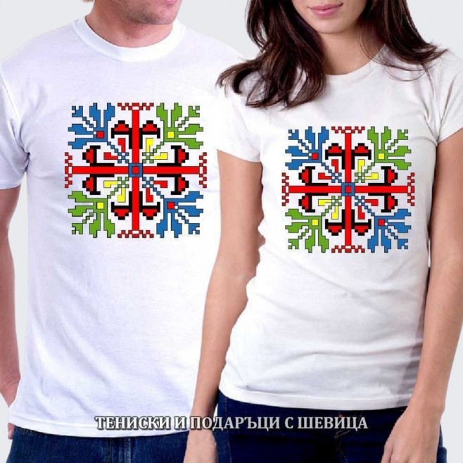 T-shirts for couples 006