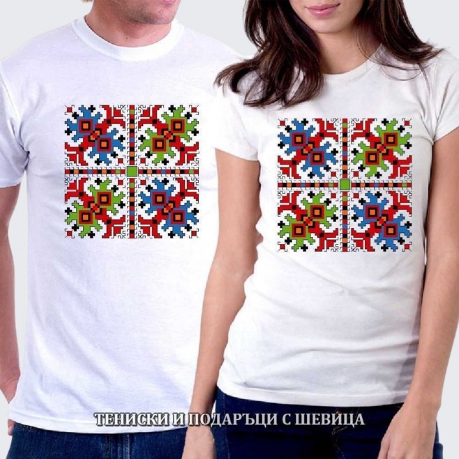 T-shirts for couples 015
