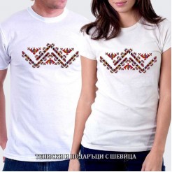T-shirts for couples 016