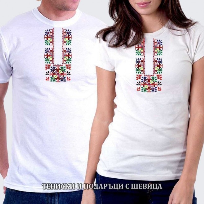 T-shirts for couples 005