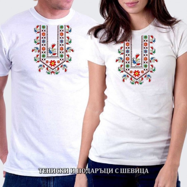 T-shirts for couples 022