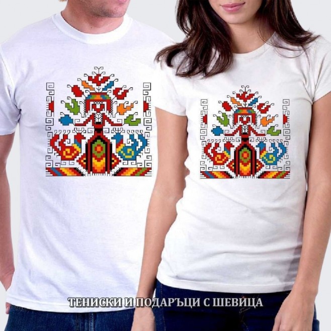 T-shirts for couples 026