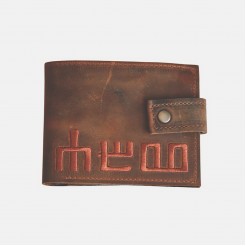 Men Leather Wallet Glagolitsa