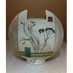 Pottery • Pottery Vase With Decoration • model 34