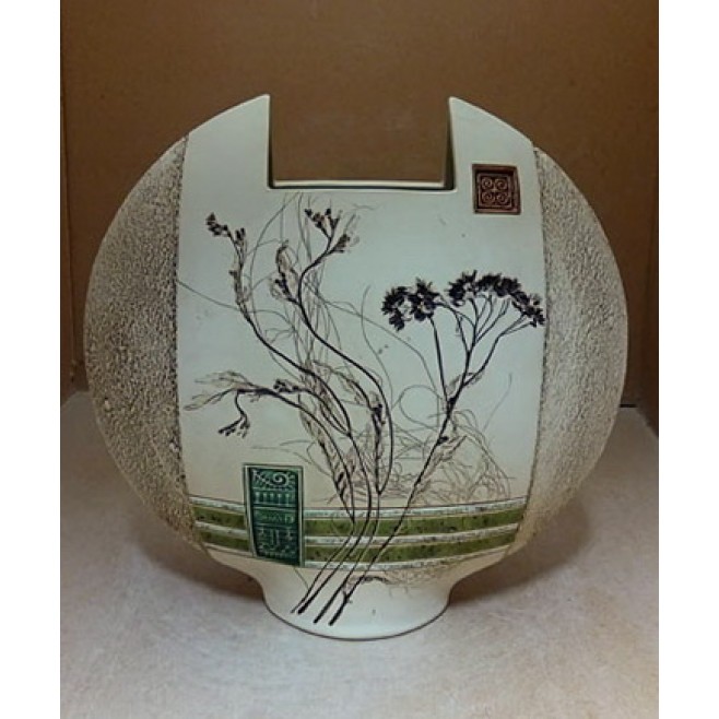 Pottery • Pottery Vase With Decoration • model 34