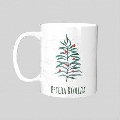 Christmas cup All I want for Christmas is you! - model 1